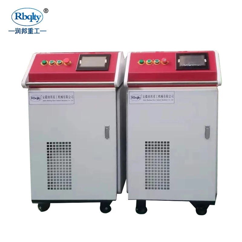 

hand held fiber laser welding machine, 3 in 1 2000W 3000W 1500W