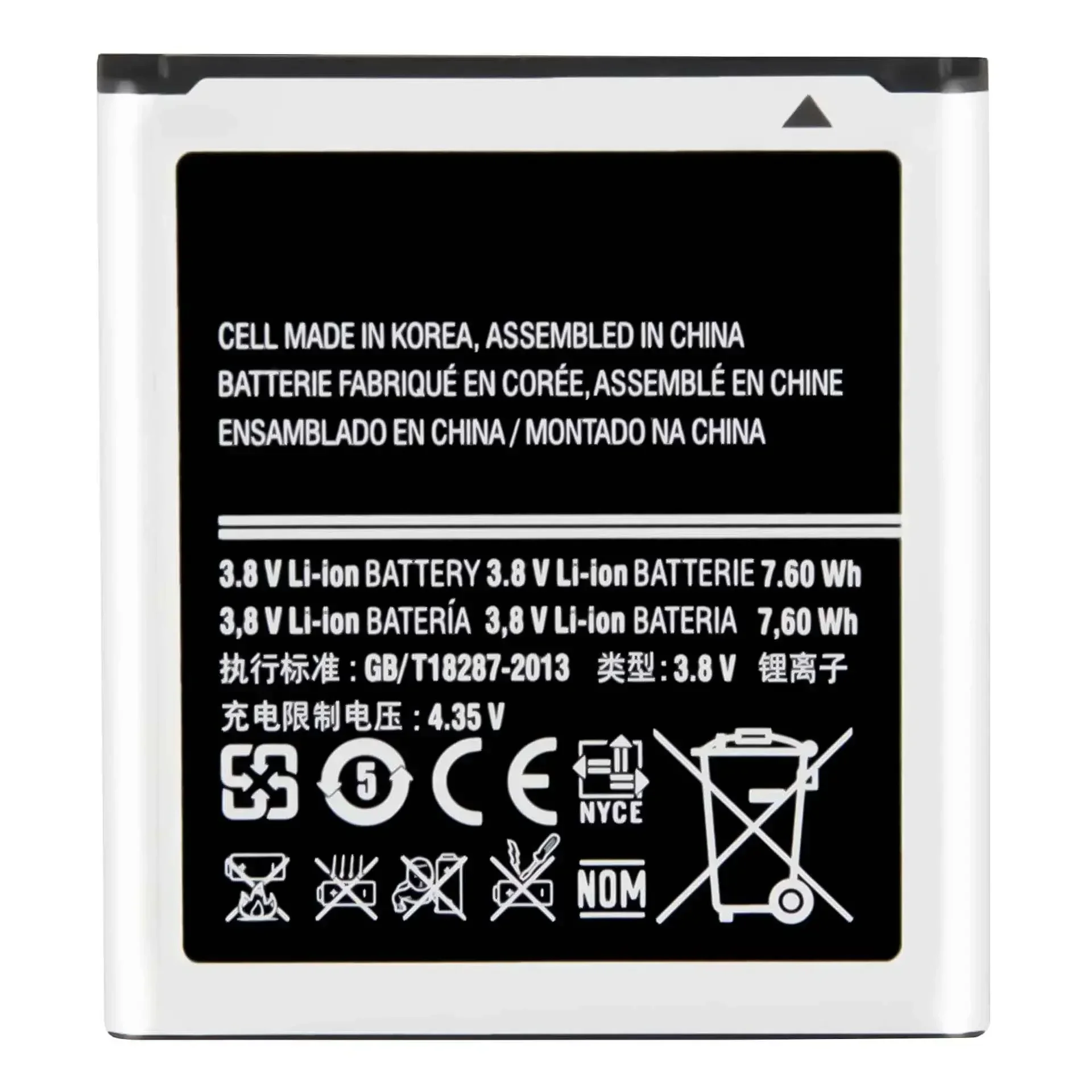 Высококачественная сменная батарея для Samsung EB 585157 LU Wini8500 GT-i8552 Встроенные