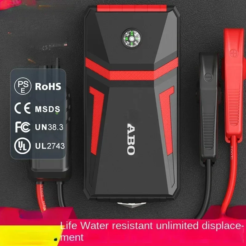 А5 автомобильное аварийное пусковое устройство 12 в зарядное для стартера