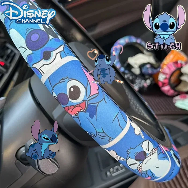 Disney Stitch 15-дюймовый чехол на руль с милым персонажем мультфильма универсальные