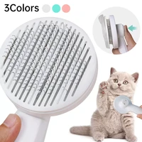 cat brush pet cat comb hair remover dog hair comb for cat dog grooming hair cleaner comb massage clean floating hair brush