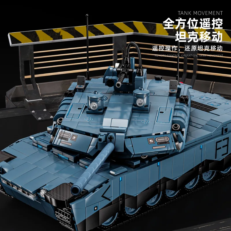 Конструктор Военный танка WW2 RC знаменитый Европейский союз серия танков четырех