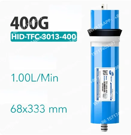 Фото Оригинальные фильтры обратного осмоса HID 200/300/400/600GPD TFC-3013/3012 -600/400/300G 2812-200, мембранные картриджи для фильтрации воды RO. №2