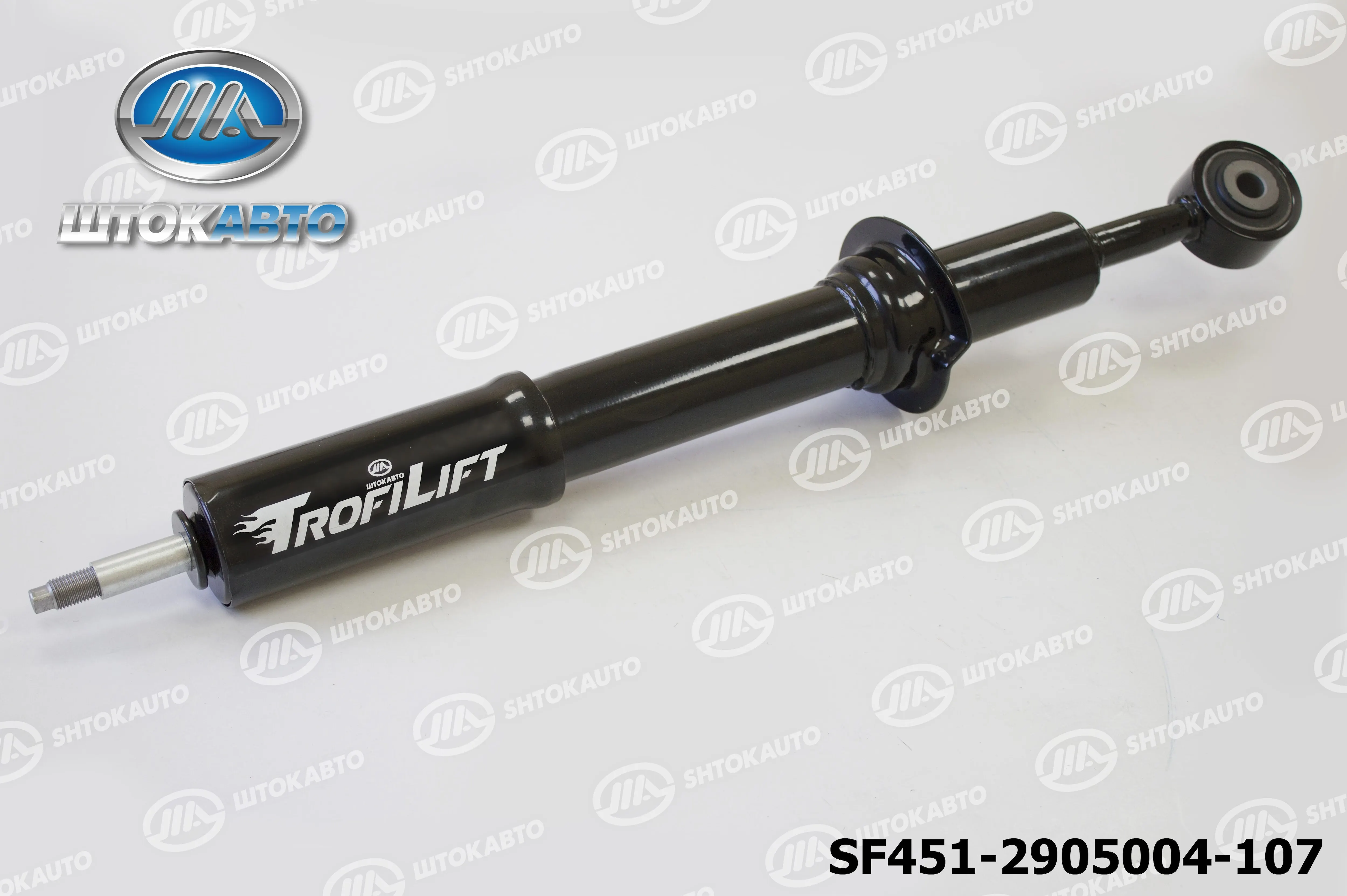 амортизатор тойота крузер 200. амортизатор тойота крузер 200. амортизатор toyota 4851069405. передний амортизатор тойота ленд крузер 200. амортизатор land cruiser 200.