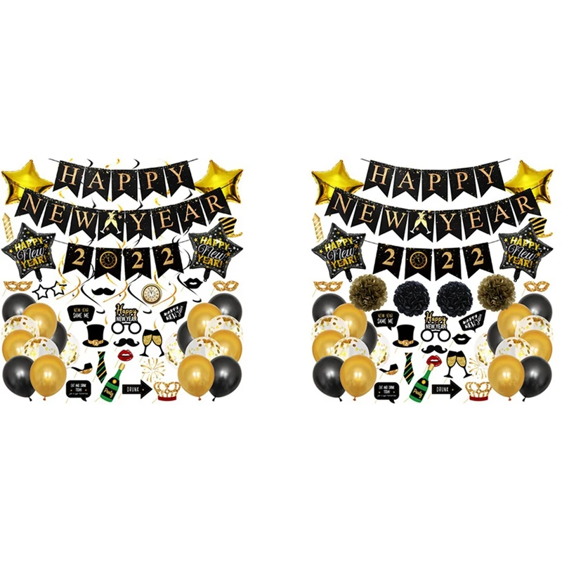 

2022 Happy New Year Balloon Decorations Wine Bottle Foil Balloons For Christmas New Year's Eve Home Party Decor