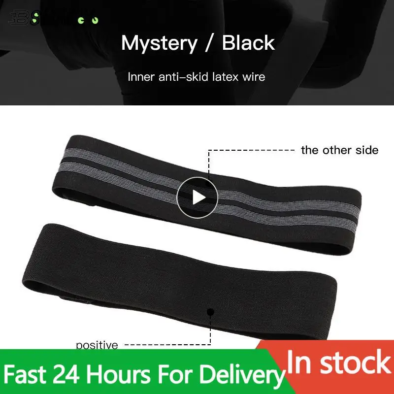 

Hipcircle Non Slippery Yoga 7-color Thickened Cotton Resistance Belt Hip Loop Pull Hip Loop Tension Band Hip Warping Yoga Belts