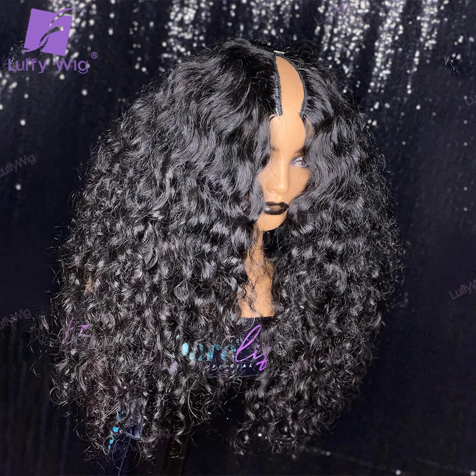 Sassy Curly U Shape Glueless Wig Remy Brazilian Curl Hair U Part Wig Human Hair Wigs For Women Natural Hairline Full End 150%