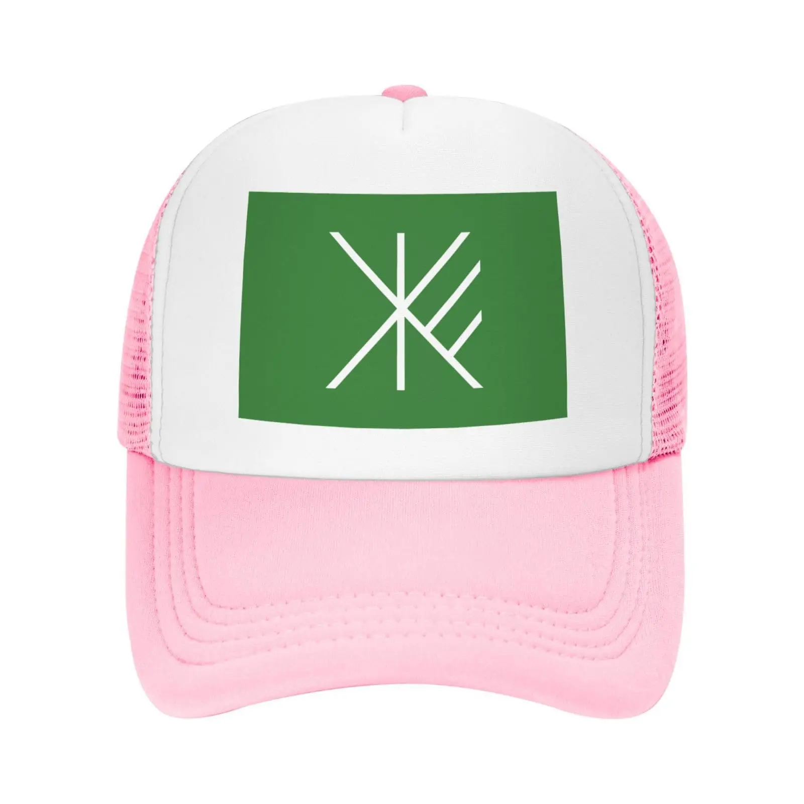 Токийский флаг сугинами сетчатая Кепка-тракер дышащая шапка для папы мужские и