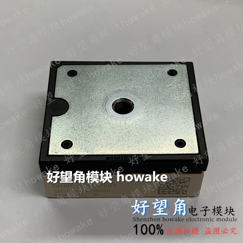 10Piece FS35R12YT3 FS25R12YT3 IC product team consultation customer service
