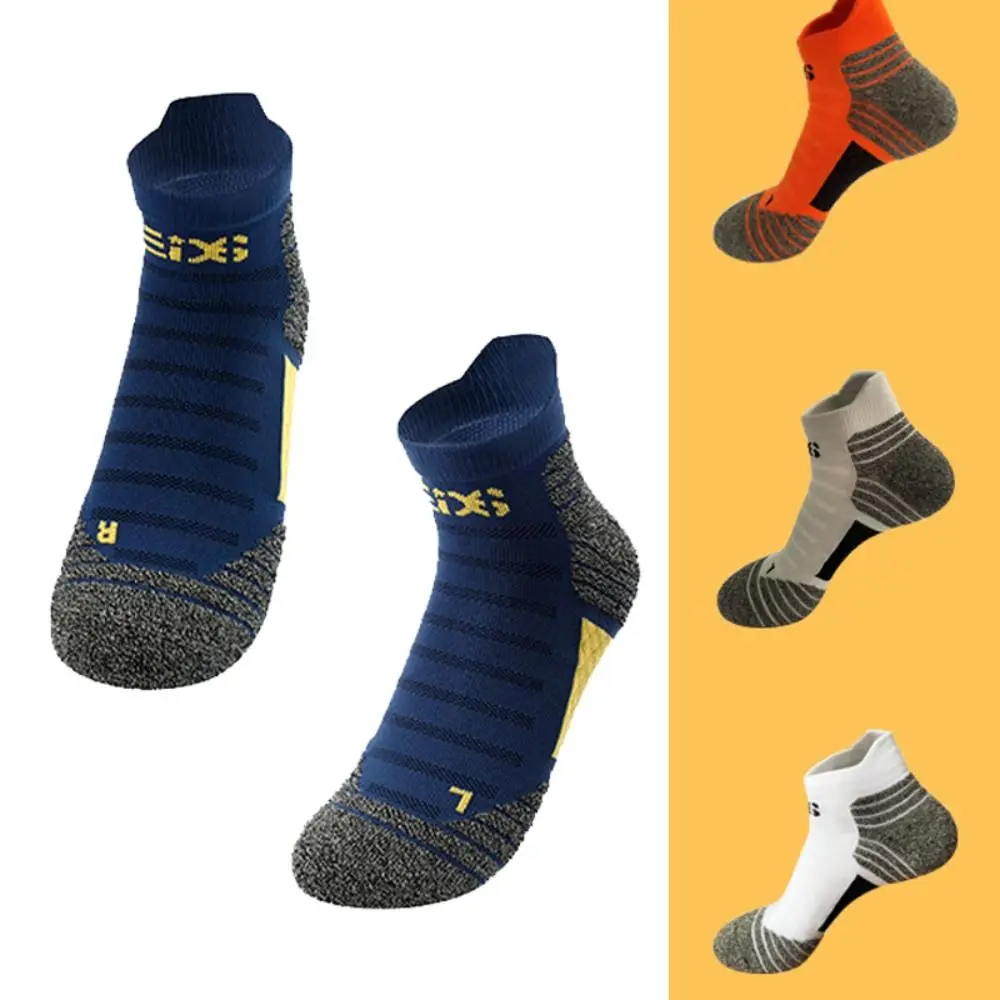 Спортивные носки-лодочки из наномедного волокна дышащее поглощающее пот