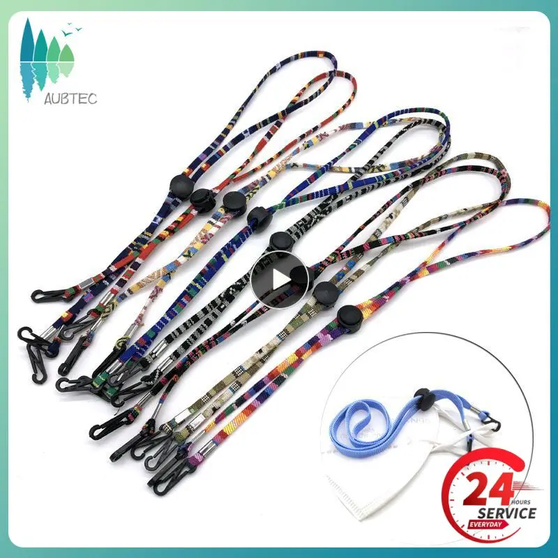 

1 ~ 40 шт., веревка для очков