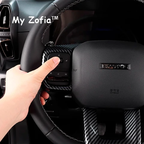 Для GWM HAVAL H7 2025 2026, автомобильная модификация интерьера из углеродного волокна, приборная панель, съемник переключения передач, дверная чаша, панель, аксессуары