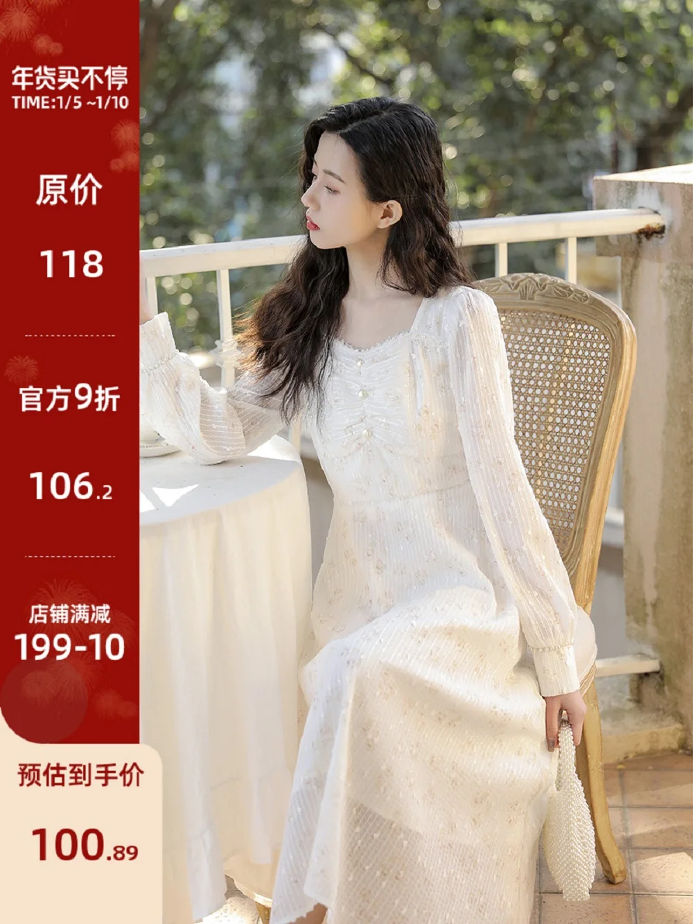 

Women's Classic Western Style Fashion Loose Dress