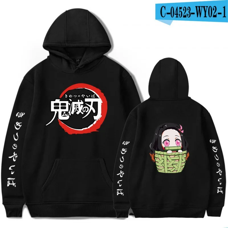 

2022 Japanese Anime Demon Slayer Hoodies Sweatshirts Men Women Kimetsu No Yaiba Hoody Streetwear Harajuku Pullover Hip Hop Tops