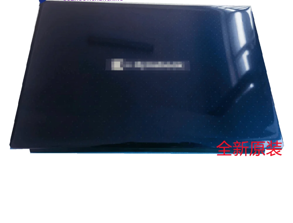 

New for dynabook CS50L-J top cover A case 2022 model