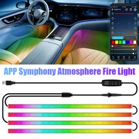 car foot light color changing app car atmosphere light strips usb led remote control interior decorative light voice control