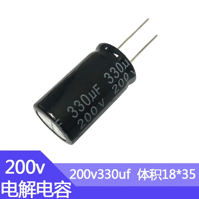 200v330uf 18x35mm Алюминиевый электролитический конденсатор 330uf 200v 200v330mf 330mf200v 200v330mfd 200vdc