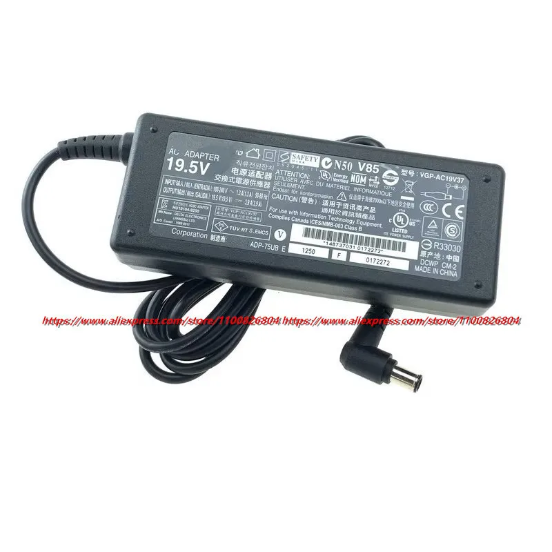 Оригинальное зарядное устройство 19 5 в а для SONY