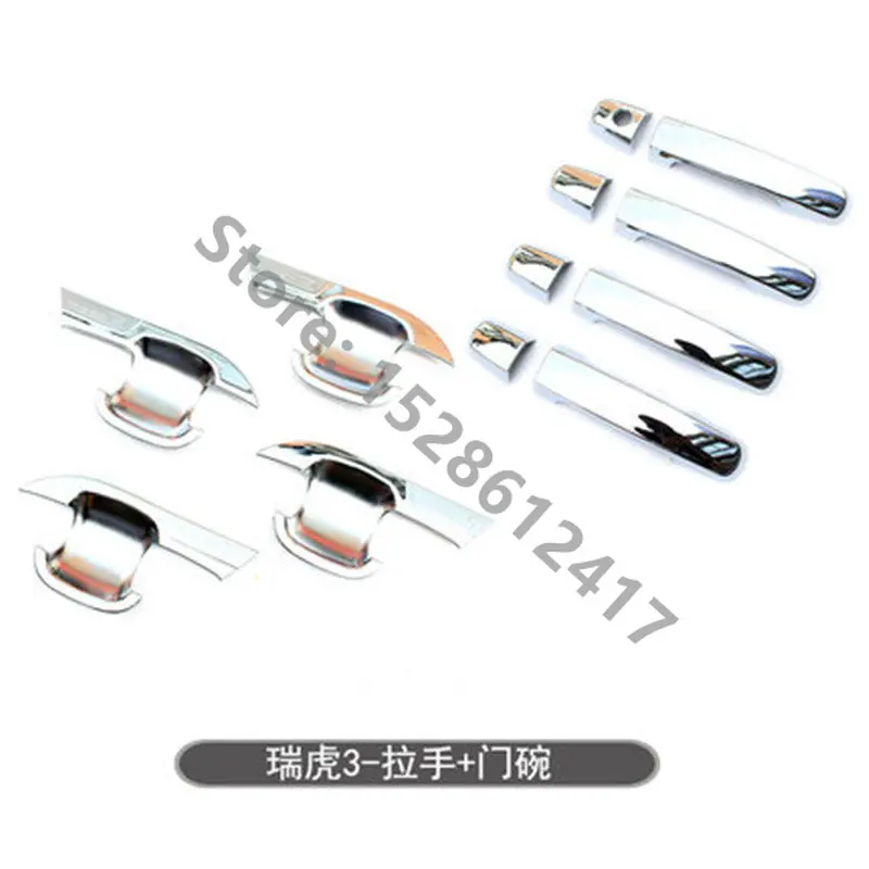 

Car styling for Chery Tiggo 3 2014 -2018 ABS Chrome car Door Handle Bowl Trim Side Door Handle Cover Trims car accessories