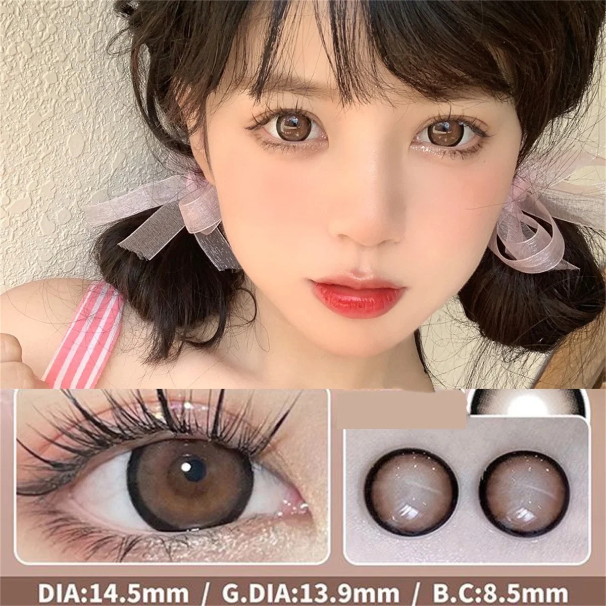 Ледяные чайные серые цветные контактные линзы для глаз натуральные ежегодные