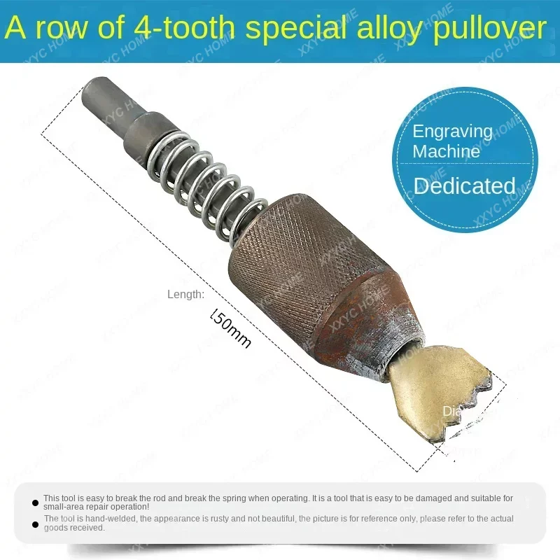 Станок высокой плотности для чистки перфорированные Пьедра ругоса головной