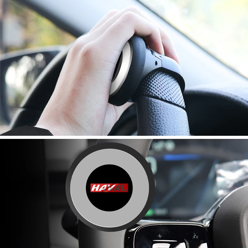 

Car Turning Steering Wheel Booster 360 Degree Spinner Knob for Haval JOLION 2021 2022 H6 M6 H2S H4 H7 H5 H8 H9 H1 F5 F7X F7