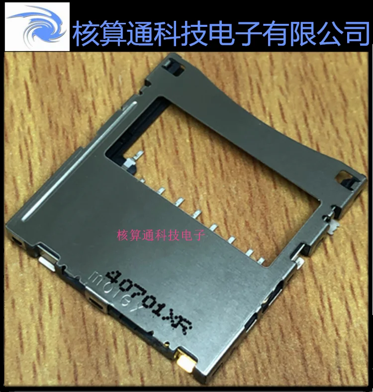 

Free shipping 0547940978 547940978 54794-0978 SD 10PCS