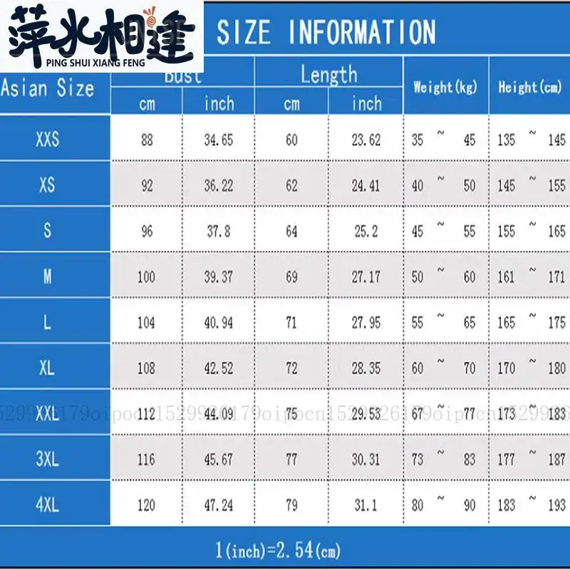 Футболка женская с принтом в виде флага Великобритании и Украины |