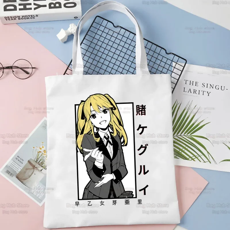 Kakegurui японское аниме Манга Yumeko Jabami Корея Ulzzang сумка-шоппер с принтом холст большая