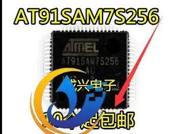 

Оригинальная новая модель AT91SAM7S256, 2 шт.
