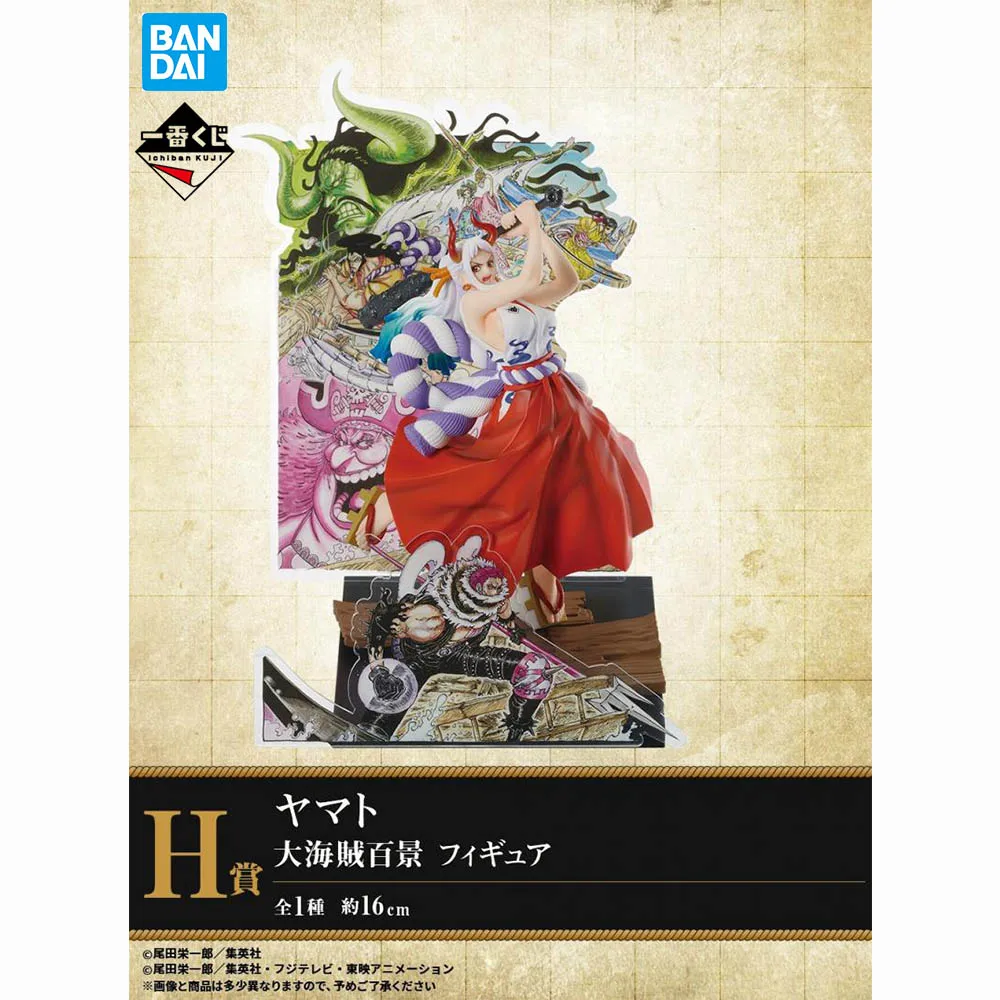 

In Stock Original Bandai One Piece Ichibansho Luffy Yamato Sabo Carrot Ace Boa Hancock Law Anime Figures Action Model Toys