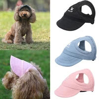 pet dog caps small puppy pets summer solid oxford cap dog baseball visor hat outdoor accessories sun bonnet cap chihuahua