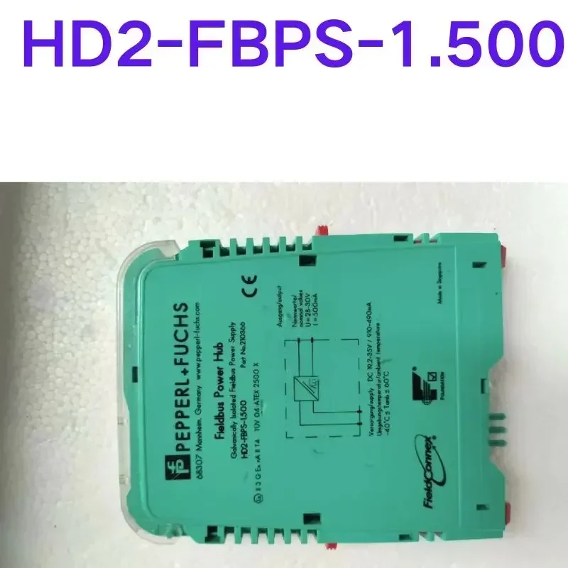 Фото Проверенный б/у товар: Защитный барьер HD2-FBPS-1.500 №2