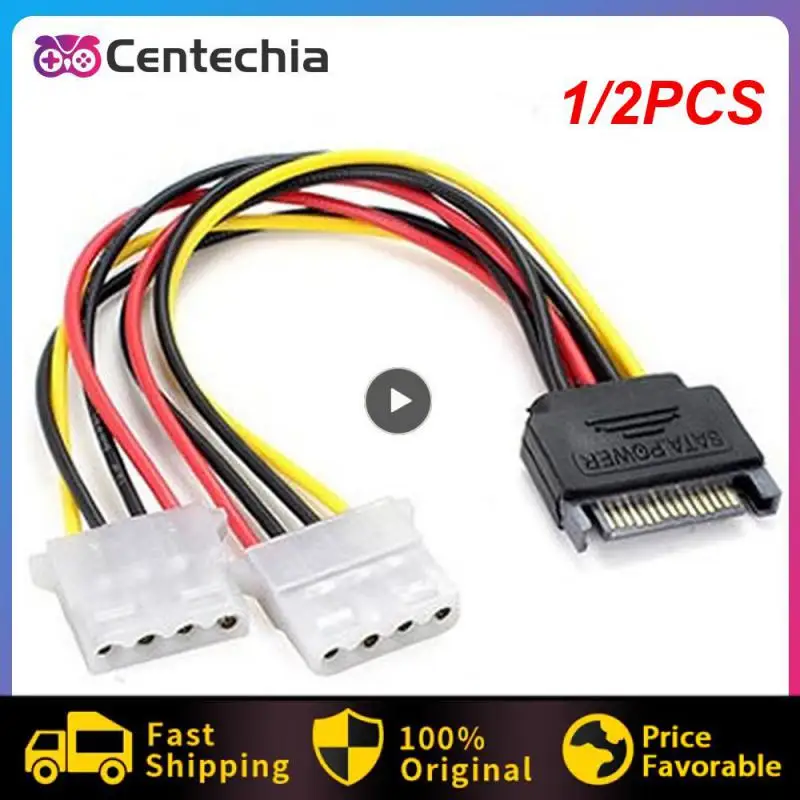 

1/2PCS Power Cable Serial SATA 15pin Female to Molex IDE 4pin Female Power Supply for HDD power cable