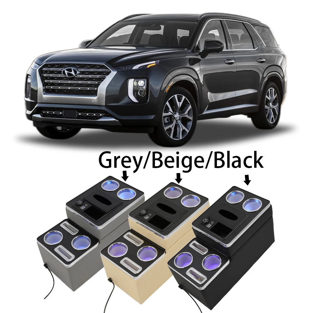 

Комплект передних перил для HYUNDAI PALISADE 2020-2023, центральный подлокотник