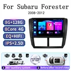CARTAOTAO 2 din для Subaru Forester SH Impreza Android 2007-2013 Автомагнитола мультимедийный видеоплеер навигация GPS DIN 360 без DVD