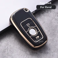 tpu car key protector case cover fob for haval h9 f7x h5 h3 great wall 5 3 m2 h6 coupe m4 h2 h6 key shell auto accessories
