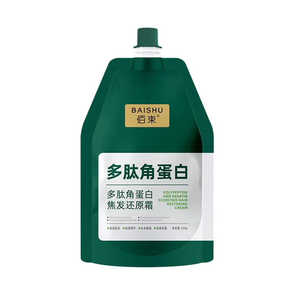 Крем для разглаживания волос мягкое разглаживание выпрямление и увлажнение