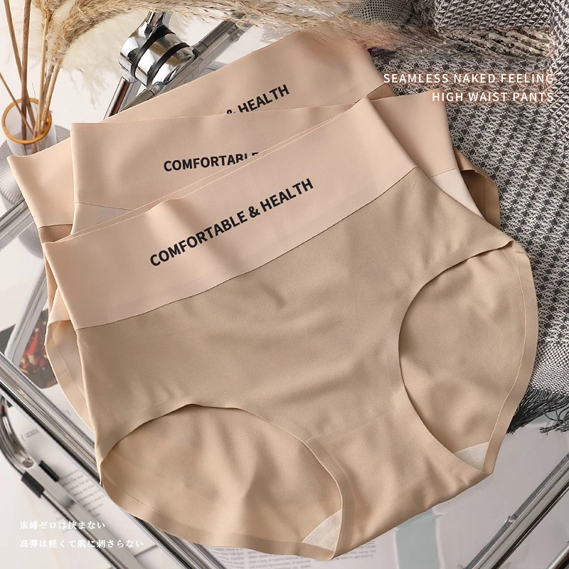 

Ice Silk Panties Seamless Women Ultra Thin Underwear Sexy Simple Solid Color Briefs High Waist Underwear for Women Ropa De Mujer