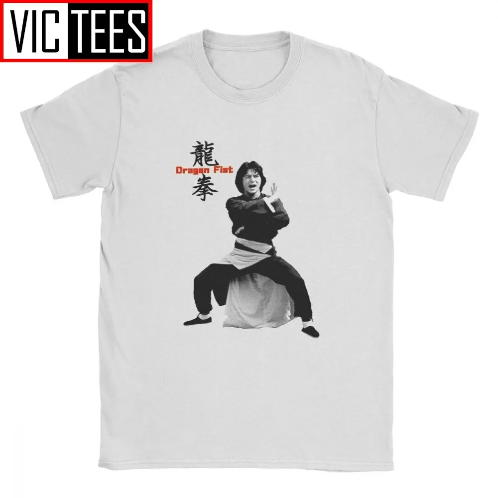 Мужская футболка с 3D-принтом дракона кулака Джеки Чана забавная Свитшот из