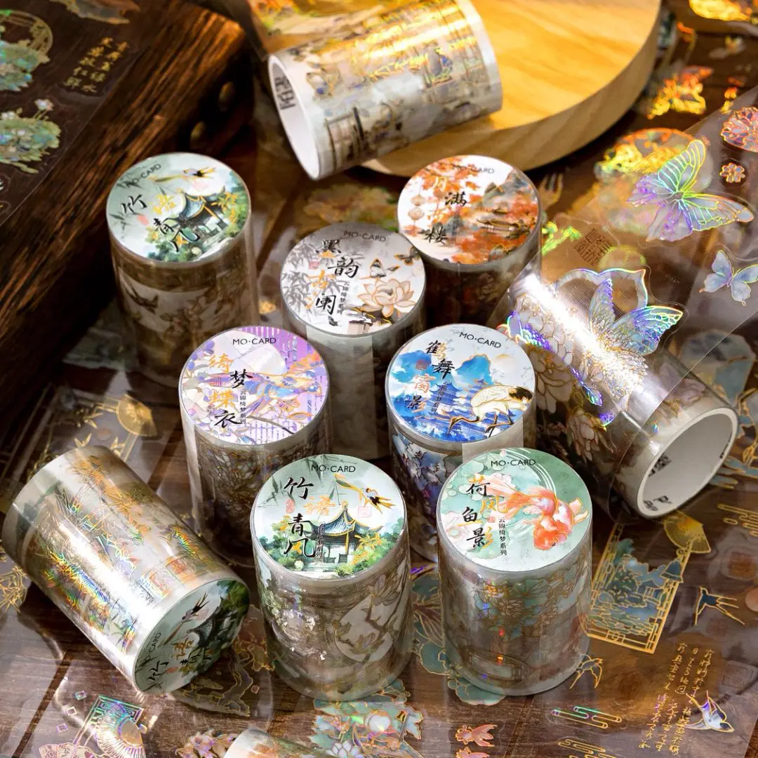 55 мм * 100 см Yunjin Dream Series в китайском стиле лазерная золотая лента для ландшафтного