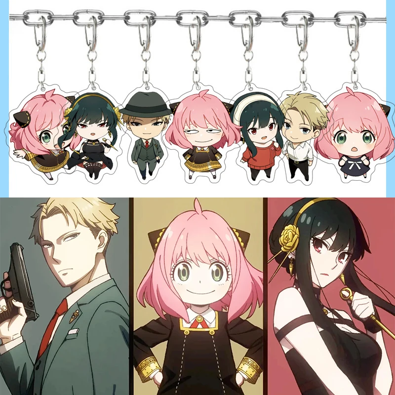 

брелок для ключей SPY×FAMILYSTRIX たそがれ Twilight アーニャ・フォージャー Anya Forger Yor ヨル・フォージャー Yuri Briar Keychain Keyring Accessories