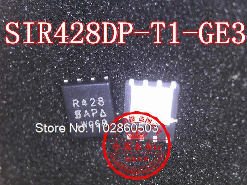 

10 шт./партия Φ SIR428 R428