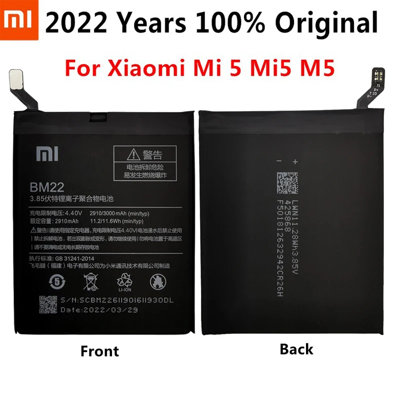 

Аккумулятор для телефона Xiaomi BM22 3000 мАч, высокое качество, оригинальный запасной аккумулятор для Xiaomi MI5 MI 5, розничная упаковка