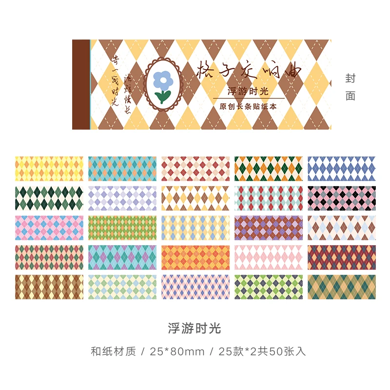 

Декоративные наклейки Alideco для телефона