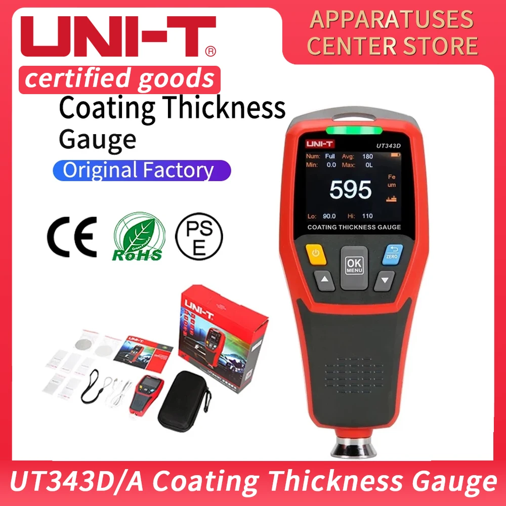 

Толщиномер красочного покрытия, USB, UT343A