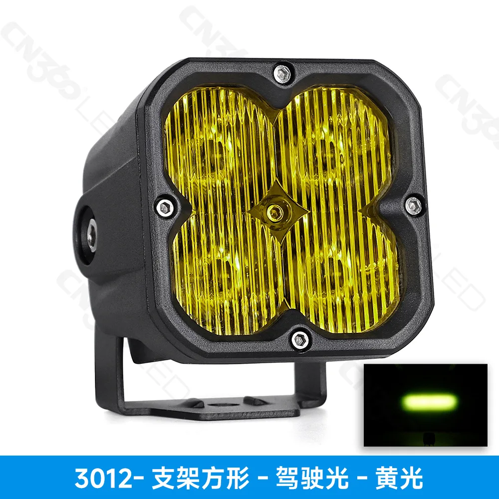 

Пара светодиодных стручков 3 дюйма, 40 Вт, янтарно-белые кубические фонари, внедорожные противотуманные фары, бампер, канавы, поверхностное скрытое крепление, точечный наводнение, комбинированный обратный резервный эффект