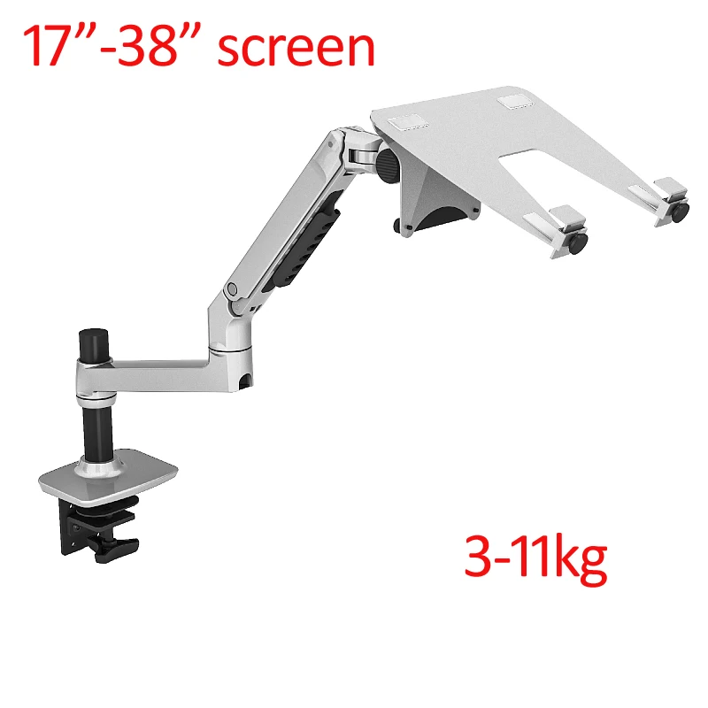 

DL-8012LP 17" laptop Desktop stand Full Motion 17-32" Monitor Holder Mechanical Spring Arm Aluminum Monitor Support 1-10kgs