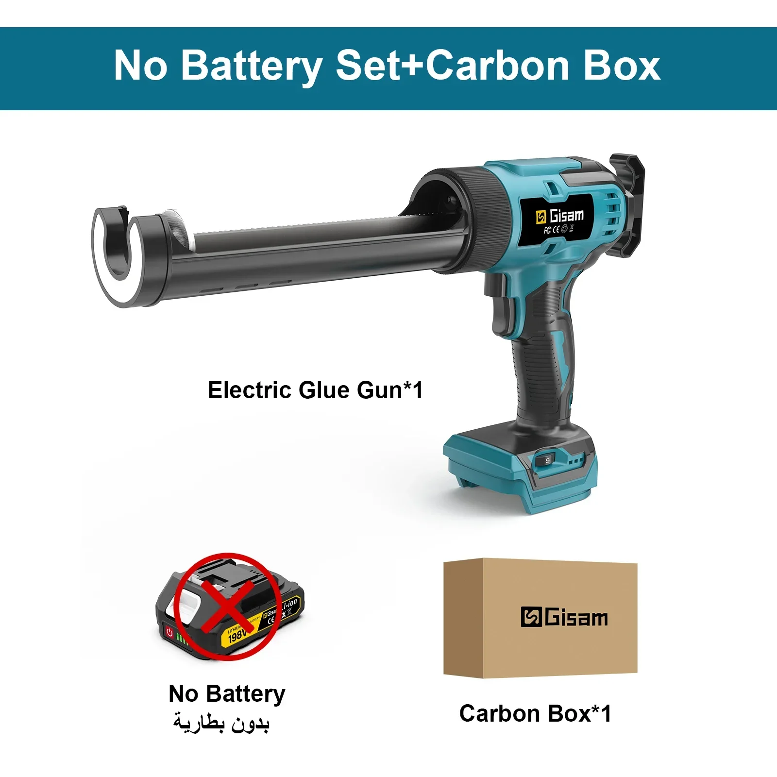 

Электрический пистолет для льда Gisam 6 скоростей