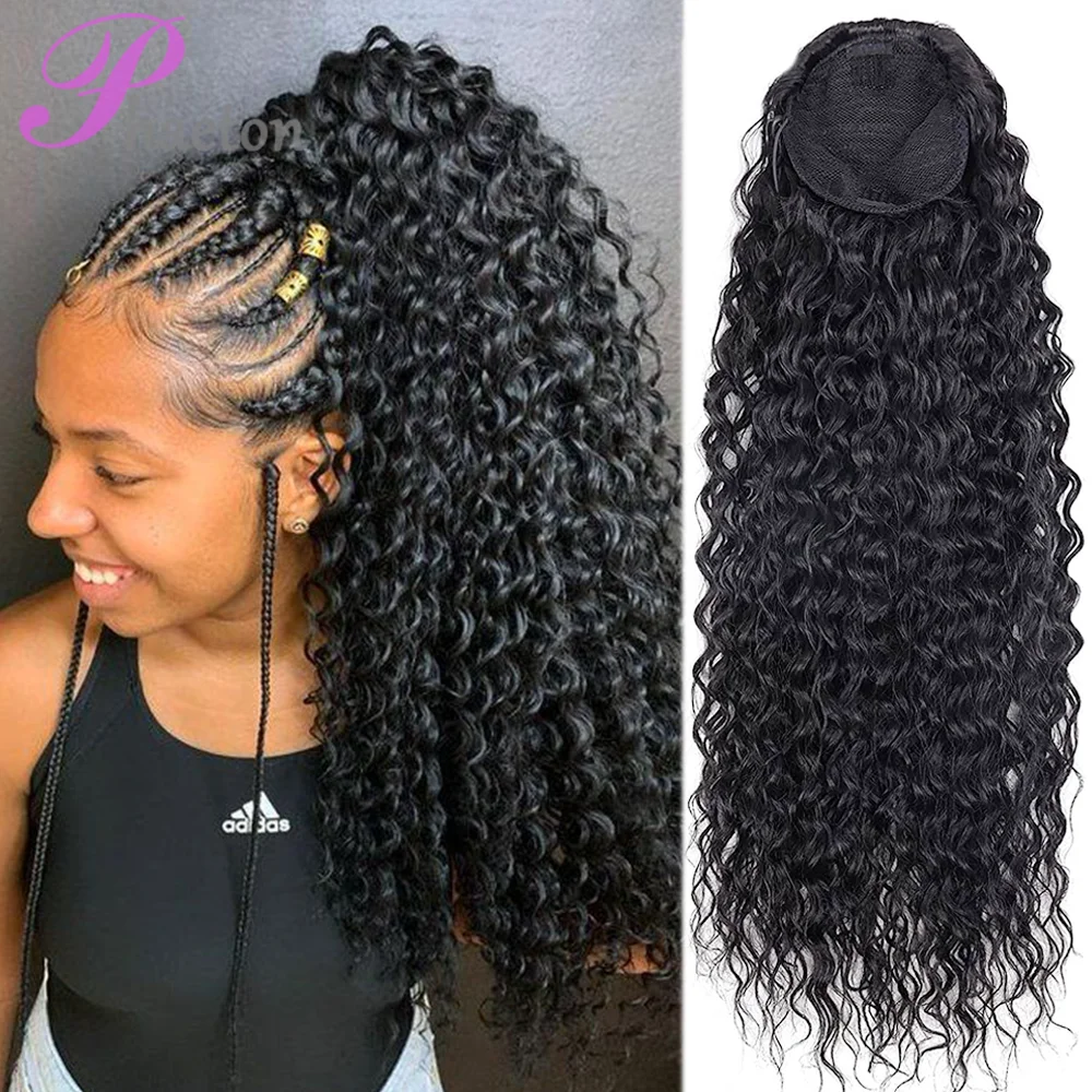 

Drawstring Puff Ponytail Afro Curly Hair Extension Synthetic Clip in PonyTail African Natural Hair Pigtails for Black Woman